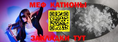 mdma Татарск