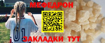 mdma Татарск