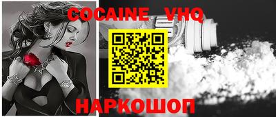 альфа пвп VHQ Тара