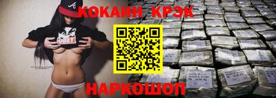 а пвп мука Тверь