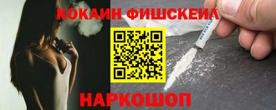 mdma Татарск