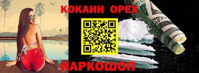 mdma Татарск