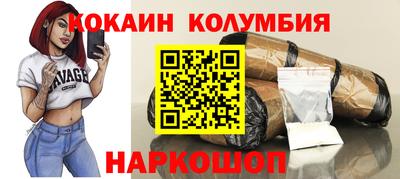 альфа пвп VHQ Тара