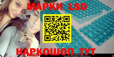 mdma Татарск