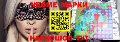 альфа пвп VHQ Тара