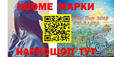 mdma Татарск