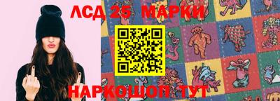 mdma Татарск