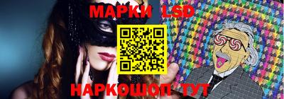 альфа пвп VHQ Тара