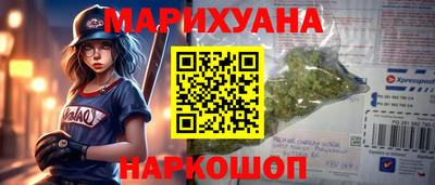 альфа пвп VHQ Тара