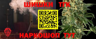 альфа пвп VHQ Тара