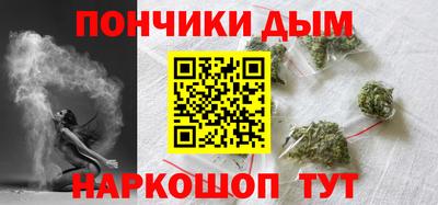 а пвп мука Тверь