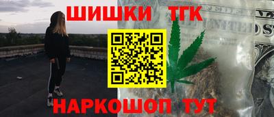 а пвп мука Тверь