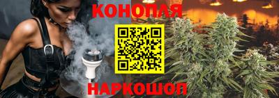 а пвп мука Тверь