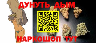 mdma Татарск