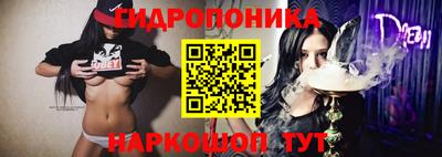 альфа пвп VHQ Тара