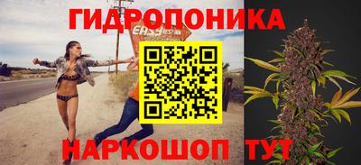 альфа пвп VHQ Тара