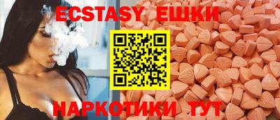 альфа пвп VHQ Тара