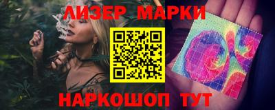 а пвп мука Тверь