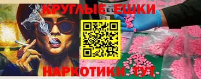 mdma Татарск