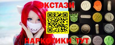альфа пвп VHQ Тара