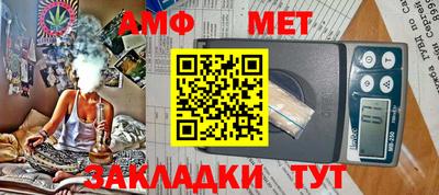 альфа пвп VHQ Тара