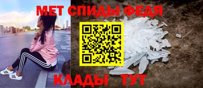 а пвп мука Тверь