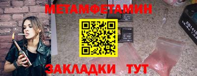 а пвп мука Тверь