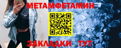 альфа пвп VHQ Тара