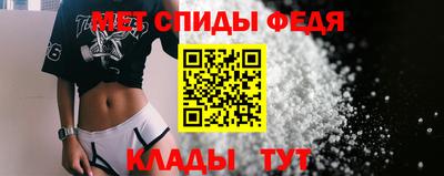 а пвп мука Тверь
