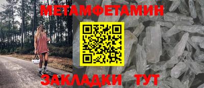 альфа пвп VHQ Тара