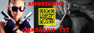 альфа пвп VHQ Тара
