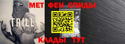 альфа пвп VHQ Тара