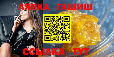 mdma Татарск