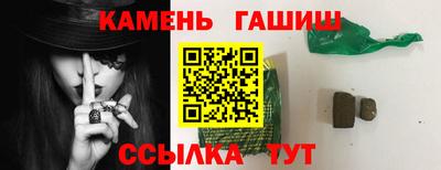 альфа пвп VHQ Тара