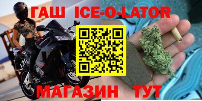mdma Татарск