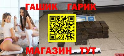 альфа пвп VHQ Тара
