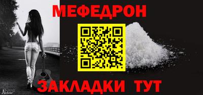 mdma Татарск