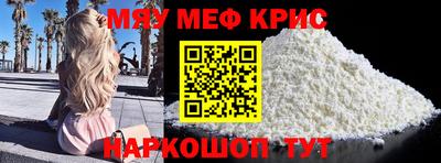 альфа пвп VHQ Тара
